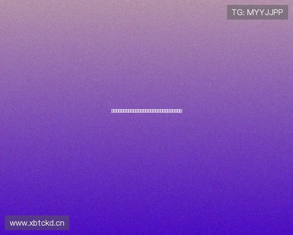 在线电视剧浪潮下的内容创新与平台生态竞争新格局观察发展趋势