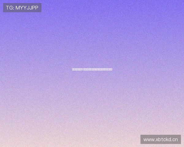 免费在线观看9球比赛在线直播平台畅享高清赛事实时观看